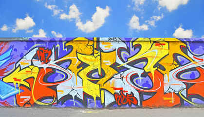 Graffiti on the wall - street art