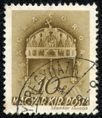 stamp printed in Hungary shows Holy Crown of St. Stephen