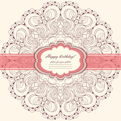 Invitation card with lace vector