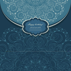 Beautiful invitation with lace vector