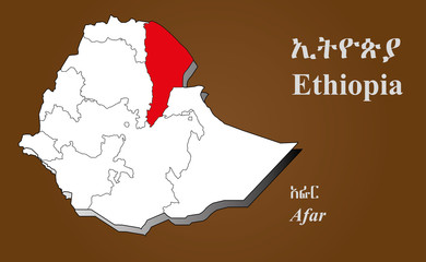 Äthiopien - Afar hervorgehoben
