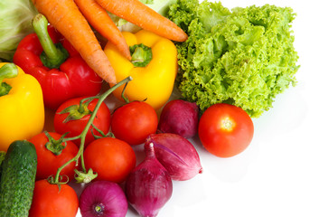 Fresh vegetables close up