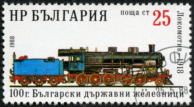 100 anniversary of the State Railways, steam locomotive -1918