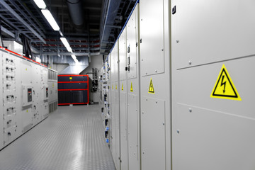 Control room of a power plant