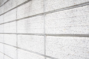concrete or stone block wall