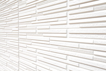 Brand new white  building wall