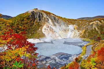 Obraz premium Hell Valley in Noboribetsu, Hokkaido, Japan