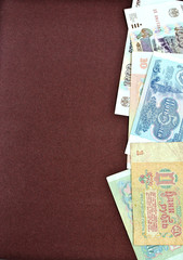 old soviet russian money