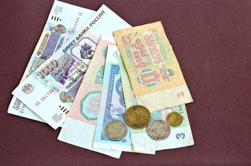old soviet russian money