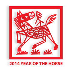 Year of the Horse Papercut