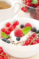 Breakfast with cereals and berries