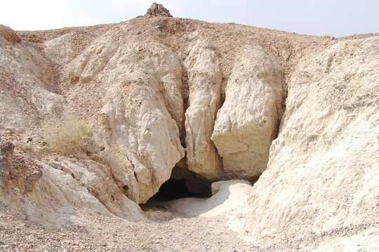 Mongolian desert landscape