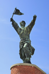 Memento park