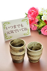 敬老の日イメージ