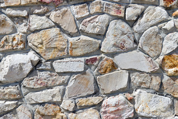 Part of a stone wall, for background or texture.