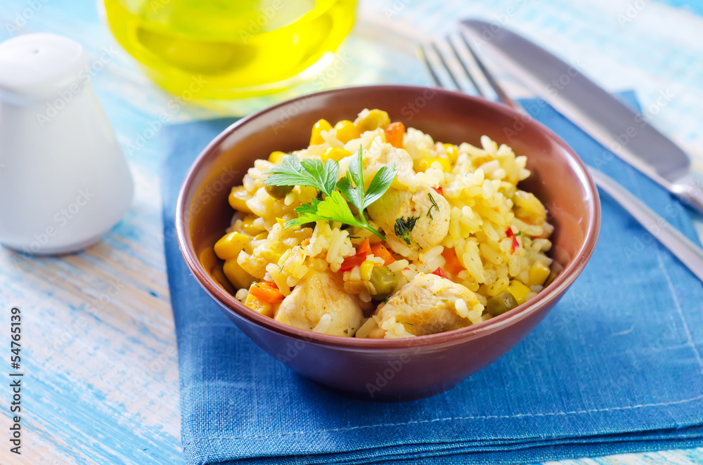 Canvas Prints rice with meat and vegetables