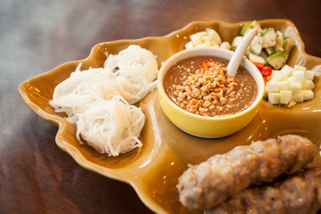 Nam Neaung