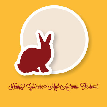 Chinese Moon Festival