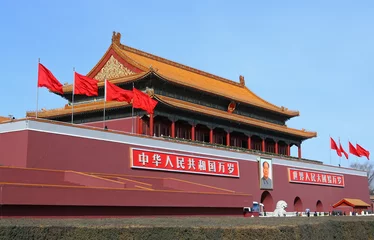 Wall murals Beijing Tiananmen gate in Beijing, China