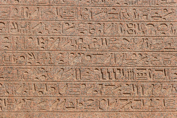 Temple of Karnak, Egypt - Exterior elements