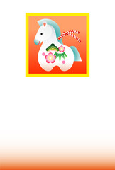 年賀状　馬　午年　