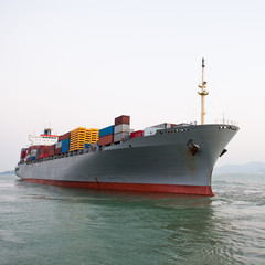 Fototapeta premium Large container ship