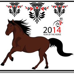 Year of Horse