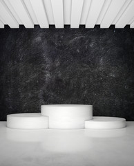 An empty podium interior view