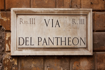 Street Sign, Rome
