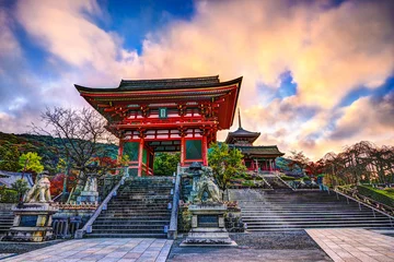 Deurstickers Japan Kiyomizu-dera Tempelpoort