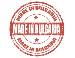 Made in Bulgaria