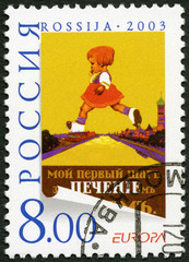 RUSSIA - 2003: dedicated poster art Europe program issue