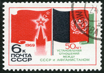USSR - 1969: shows flags of USSR and Afghanistan