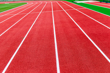 Athletic track