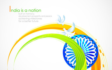 Fototapeta na wymiar Indian flag tricolor with Ashok Chakra