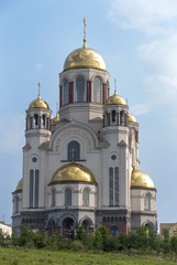 Fototapeta na wymiar Church on the blood. Ekaterinburg