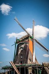 Dutch windmill