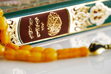 The Masbaha, also known as Tasbih with the Quaran