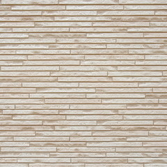 The new design of modern wall