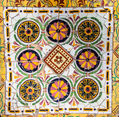 mosaic wall in park city Barcelona