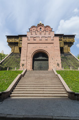 Fototapeta premium Ancient fortress Golden Gate in Kiev