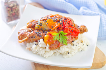 rice with meat and vegetables