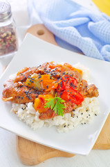 rice with meat and vegetables