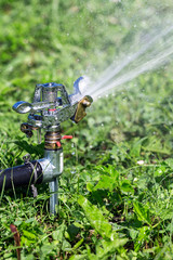 Water sprinkler