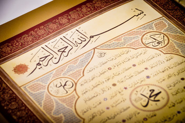 Islamic calligraphy