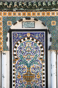 Traditional Arabic Mosaic in Tunisia (Medina). Painted tiles. Co