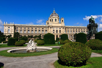 Natural Hystory Museum in Vienna, park with fountain - Wien