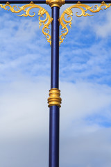 Street lamp