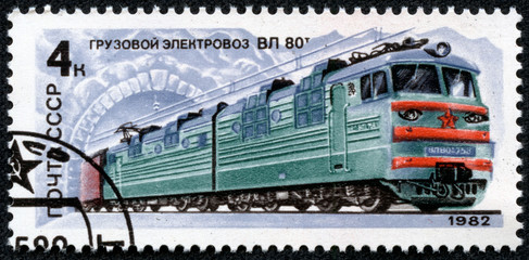 stamp printed in the USSR (Russia) showing Locomotive