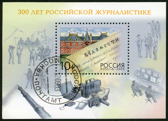 RUSSIA - 2003: dedicated the 300th anniv. of Russian journalism